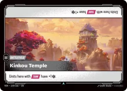 Kinkou Temple - Foil