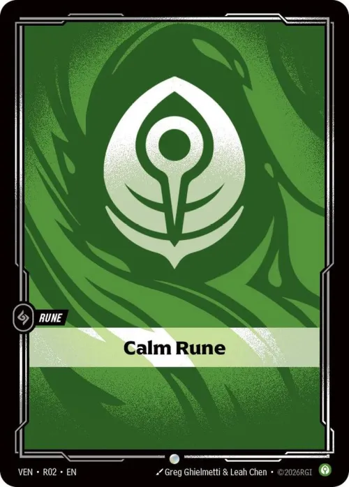 Calm Rune - Foil