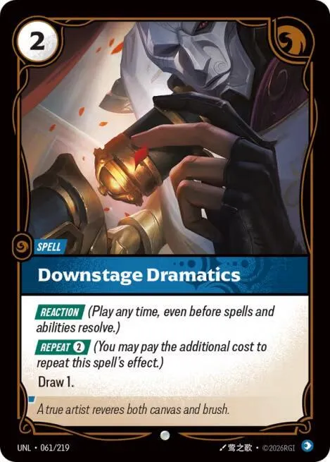 Downstage Dramatics - Foil