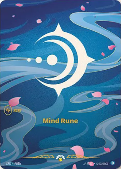 Mind Rune