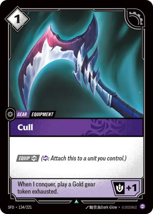 Cull - Foil