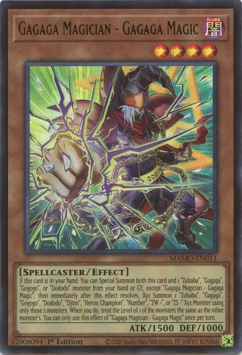 Gagaga Magician - Gagaga Magic - 1st Edition