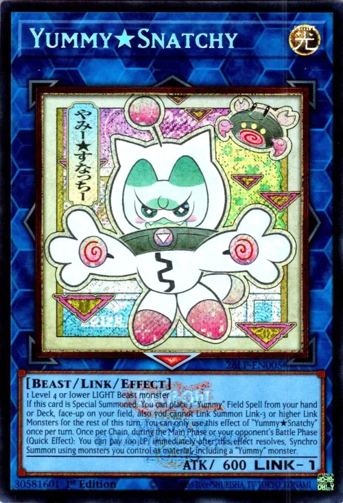 YummySnatchy - Emblazoned Alternate Art