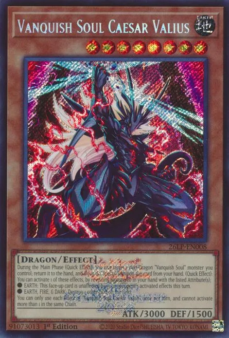 Vanquish Soul Caesar Valius - Emblazoned Secret Rare