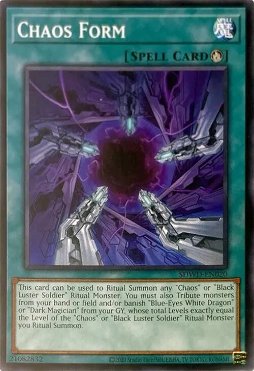 Chaos Form - Unlimited Misprint