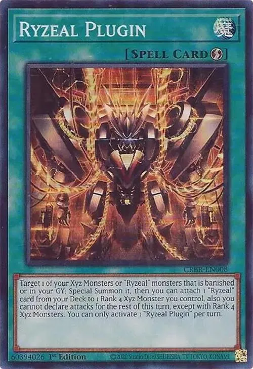 Ryzeal Plugin - SR