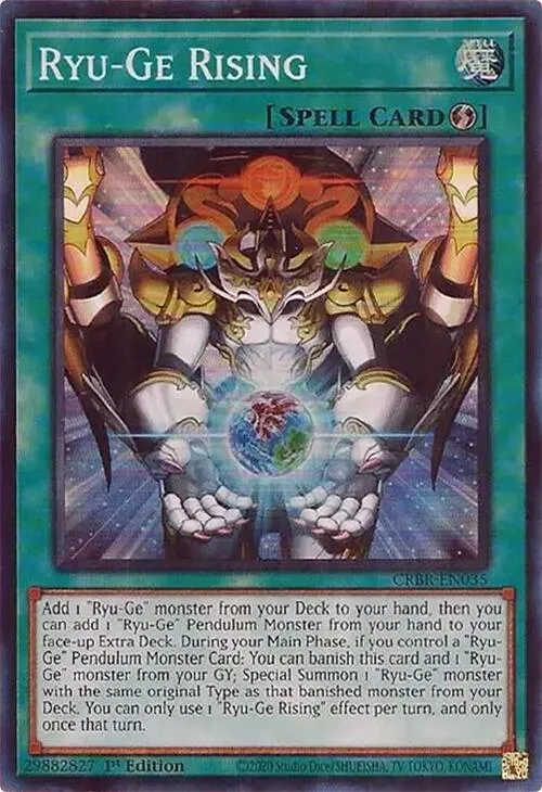 Ryu-Ge Rising - SR