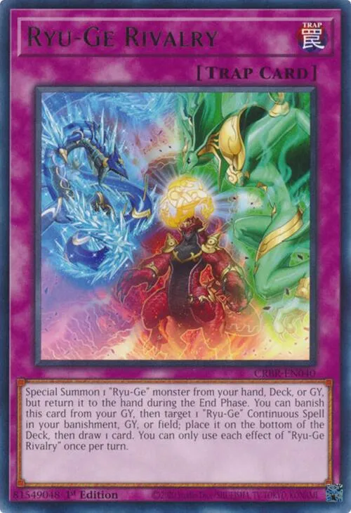 Ryu-Ge Rivalry - 1st Edition