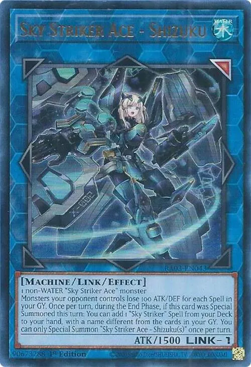 Sky Striker Ace - Shizuku - Ur
