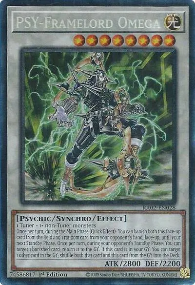 PSY-Framelord Omega - Pcr