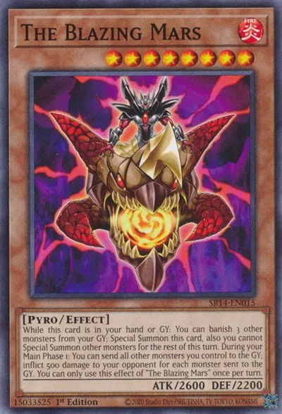 The Blazing Mars - Unlimited