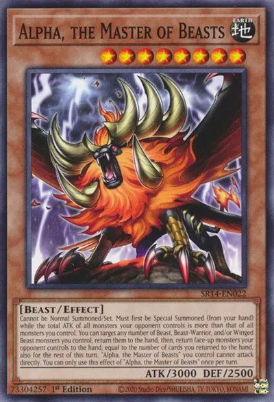 Alpha, the Master of Beasts - Unlimited