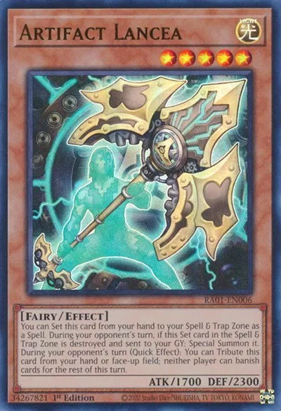 Artifact Lancea - Ur