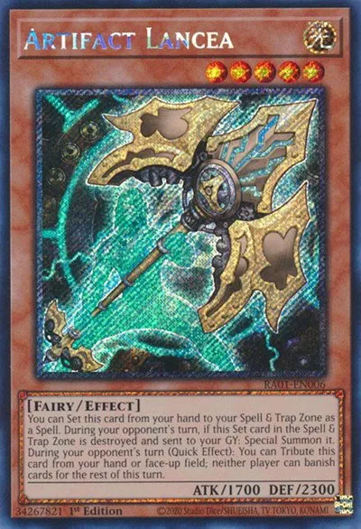 Artifact Lancea - Platinum Secret Rare