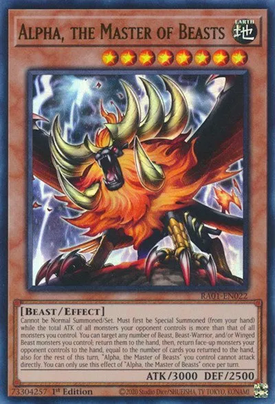 Alpha, the Master of Beasts - Ur