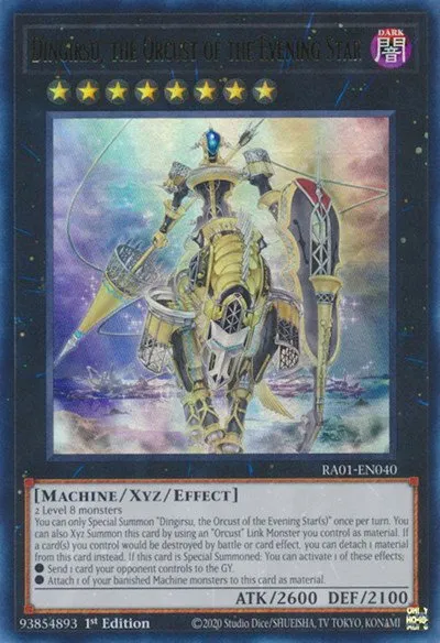 Dingirsu, the Orcust of the Evening Star - Ur