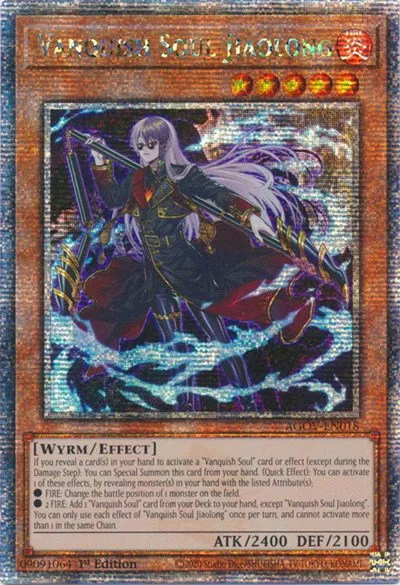 Vanquish Soul Jiaolong - Quarter Century Secret Rare