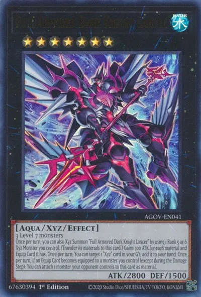 Full Armored Dark Knight Lancer - 1st Edition