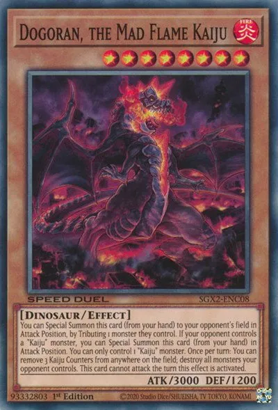 Dogoran, the Mad Flame Kaiju - 1st Edition