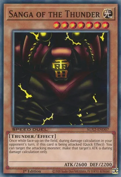 Sanga of the Thunder - 1st Edition