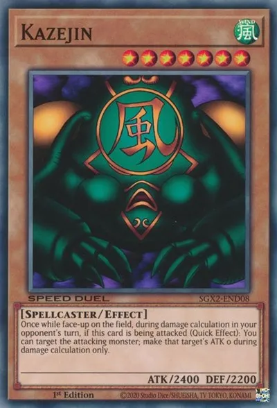 Kazejin - 1st Edition