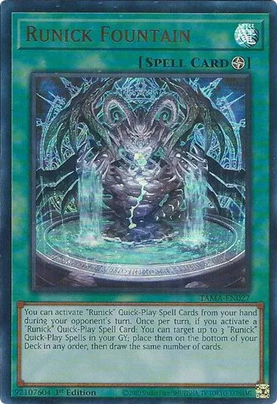 Runick Fountain - 1st Edition