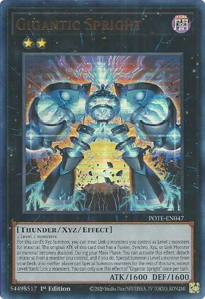 Gigantic Spright - Unlimited