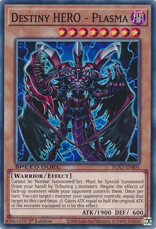 Destiny HERO - Plasma - 1st Edition