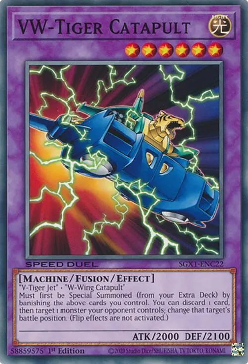 VW-Tiger Catapult