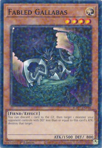 Fabled Gallabas - Duel Terminal