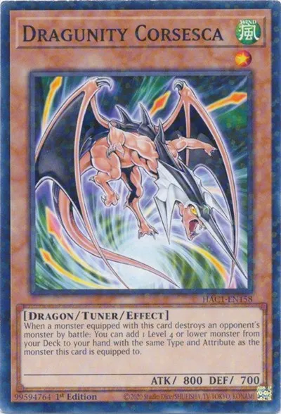 Dragunity Corsesca - Duel Terminal