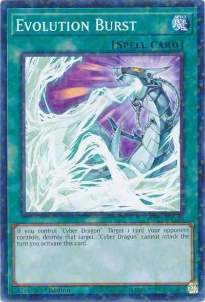 Evolution Burst - Duel Terminal
