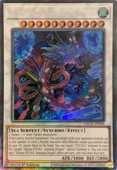 Ukiyoe-P.U.N.K. Amazing Dragon - Cr