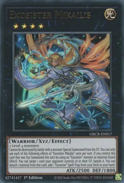 Exosister Mikailis - 1st Edition