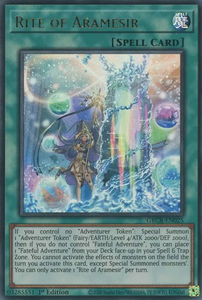 Rite of Aramesir - 1st Edition