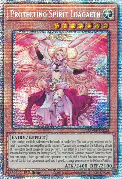 Protecting Spirit Loagaeth - Starlight Rare
