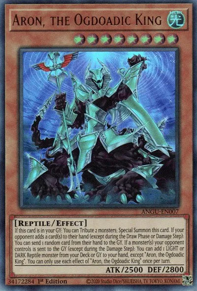 Aron, the Ogdoadic King - 1st Edition