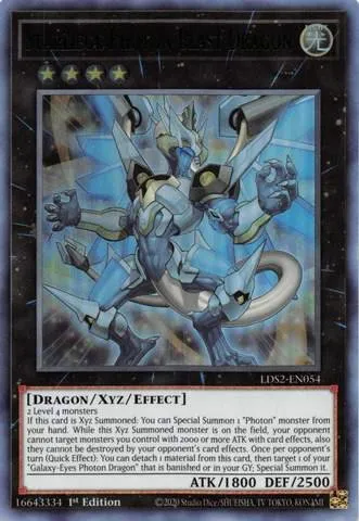 Starliege Photon Blast Dragon - Green