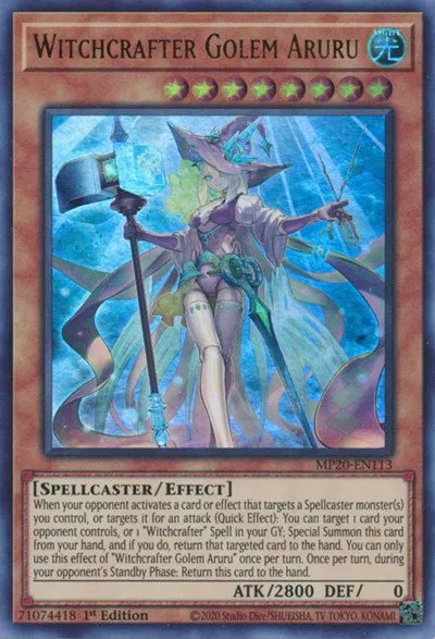 Witchcrafter Golem Aruru