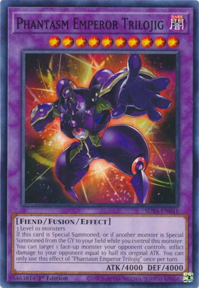 Phantasm Emperor Trilojig