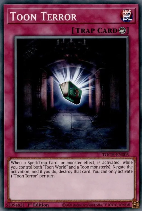 Toon Terror - Unlimited