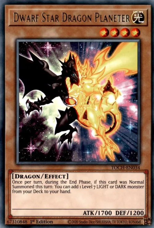 Dwarf Star Dragon Planeter - 1st Edition
