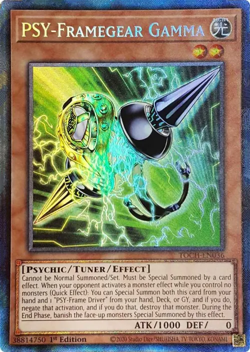 PSY-Framegear Gamma - Cr Unlimited