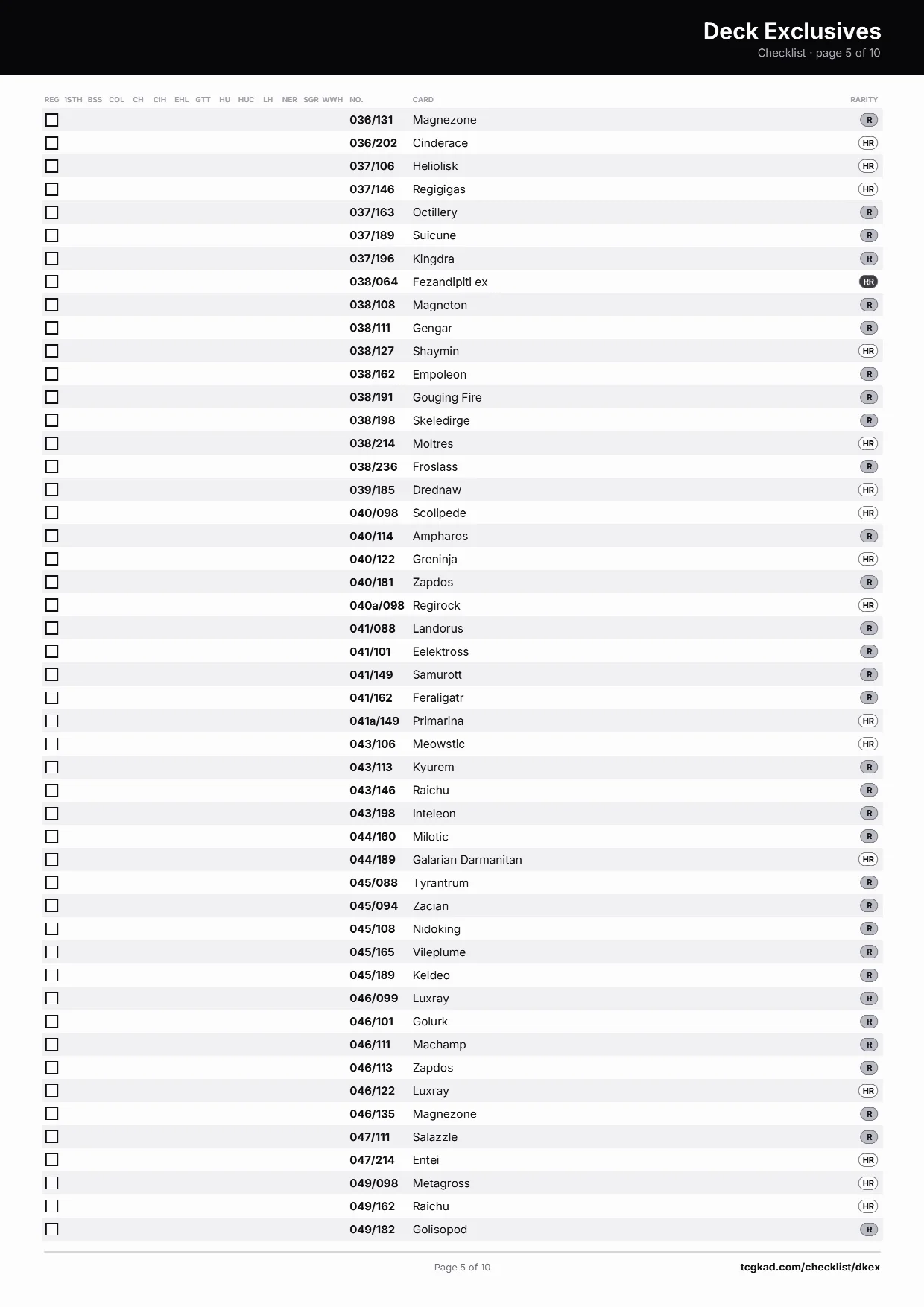 Deck Exclusives checklist, page 5 of 10