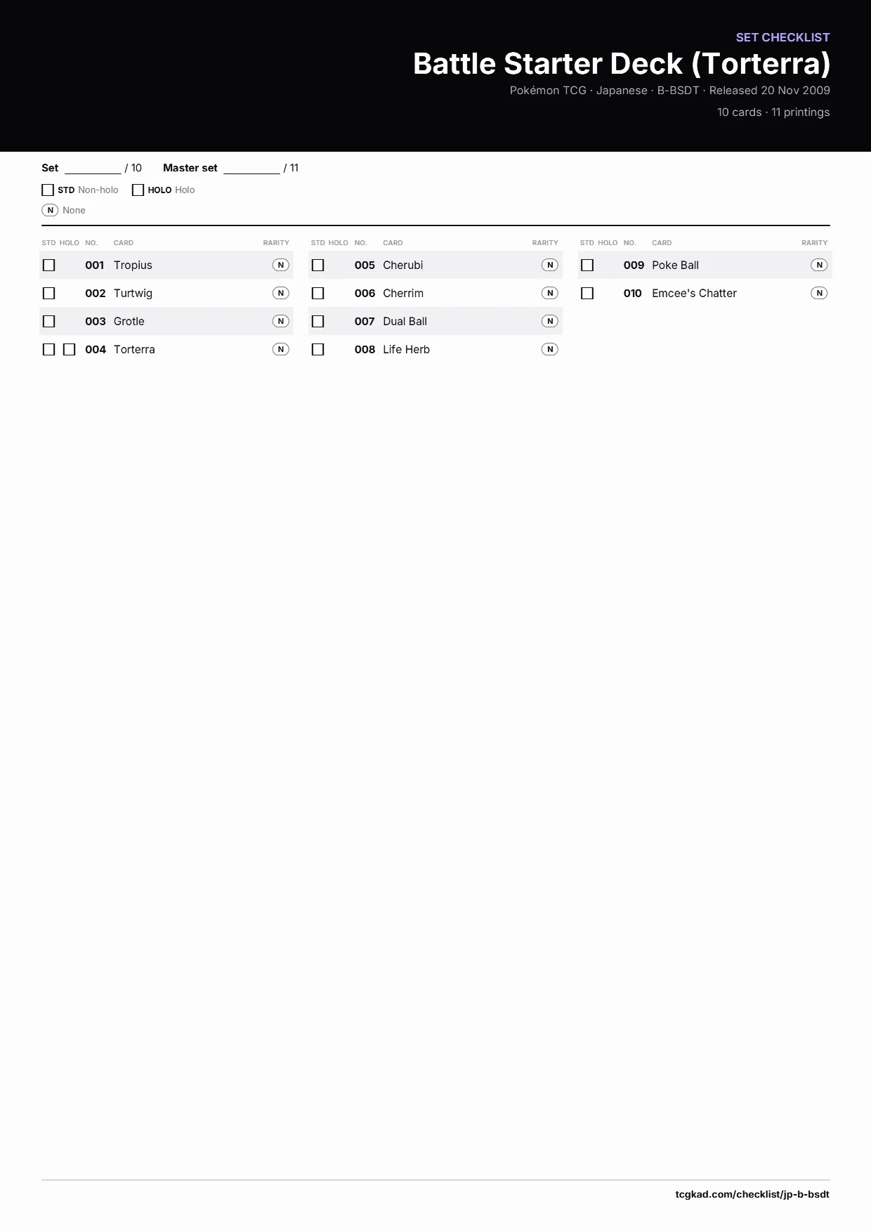 Battle Starter Deck (Torterra) checklist