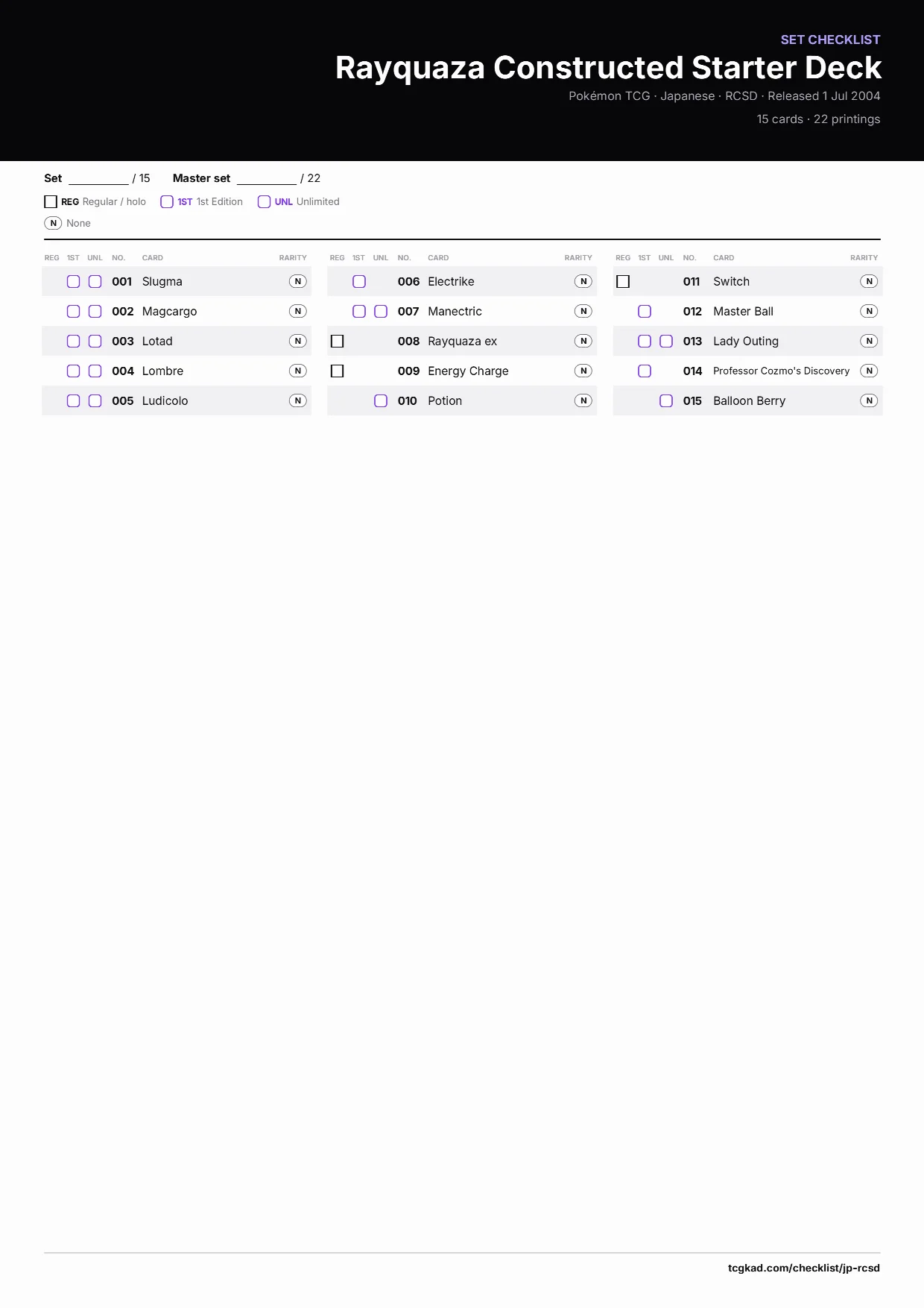 Rayquaza Constructed Starter Deck checklist